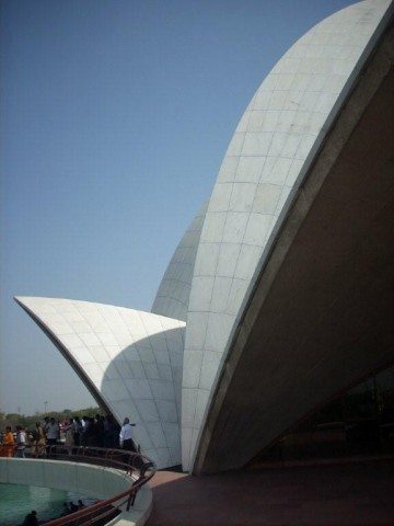 Petals - At the entrance