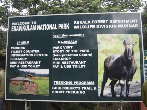 Eravikulam National Park-Welcome Info board