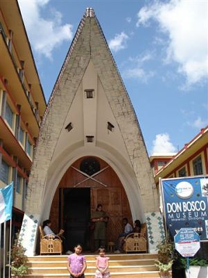 Enterance - Don Bosco Museum 