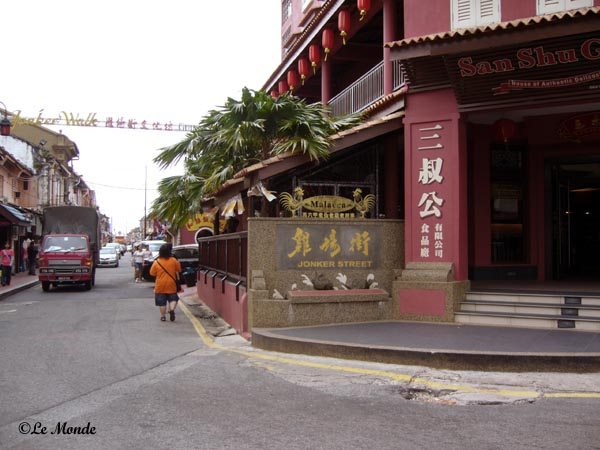 Famous Jonker’s Street