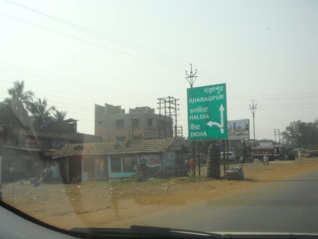 Chale Chalo Chale Chalo