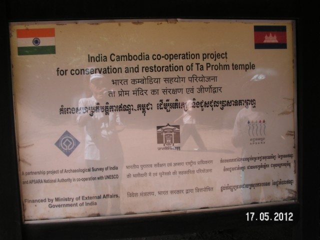 Partnership restoration project between ASI and APSARA
