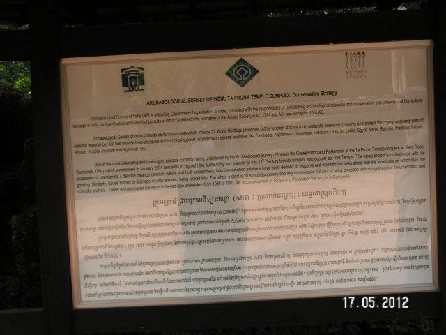 ASI/Ta Prohm Temple Complex Conservation Strategy