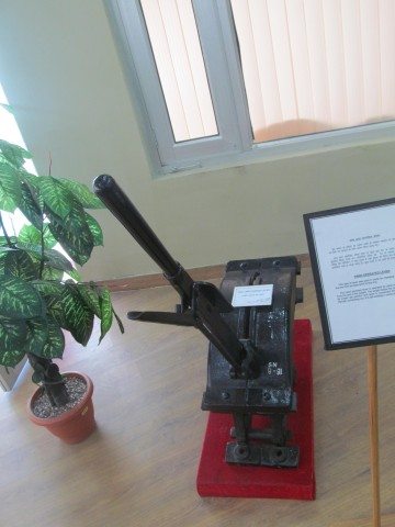 Gear to change Tracks - Rail Museum