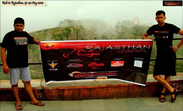 Highest Point of rajasthan