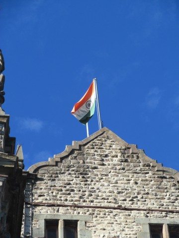 Indian Flag at Indian Institute of Advanced Study