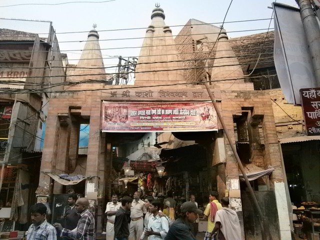 काशी विश्वनाथ मंदिर का सिंहद्वार 