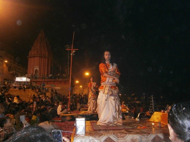 आरती प्रारंभ हो चुकी है 