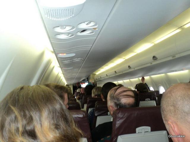 Aeroplane inside