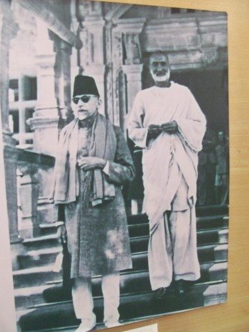 Pics at  Indian Institute of Advanced Study