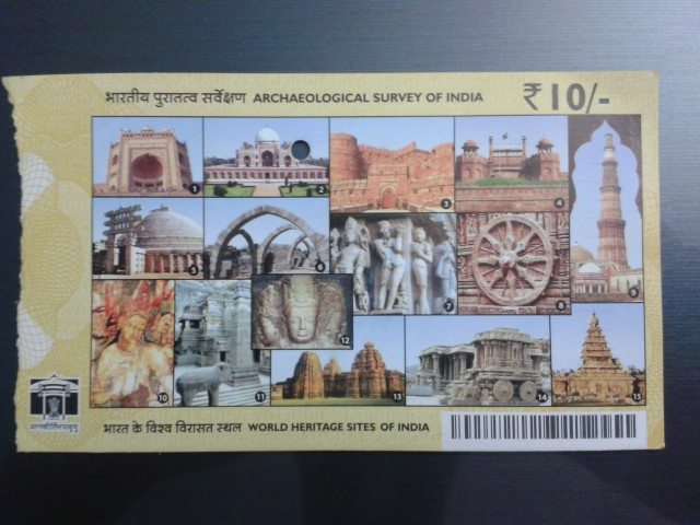 ENTRY TICKET TO KONARK