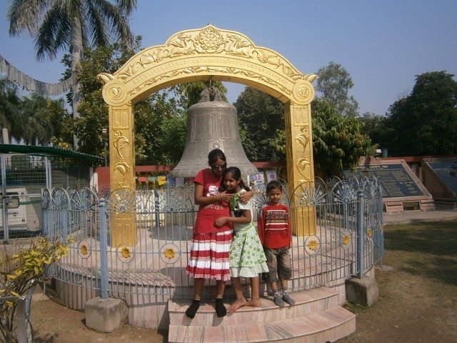 विशाल घंटा 