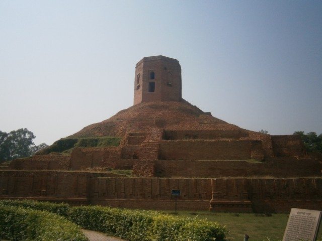 चौखंडी स्तूप 