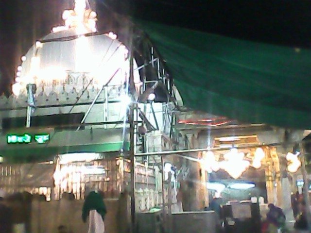 Khwaja Moinuddin Chishti Saaheb ,AjmerSharif