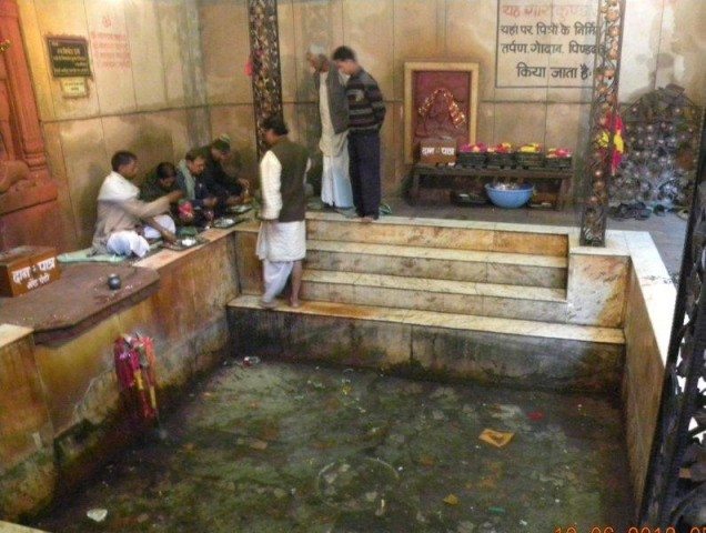 Kund for worshipping