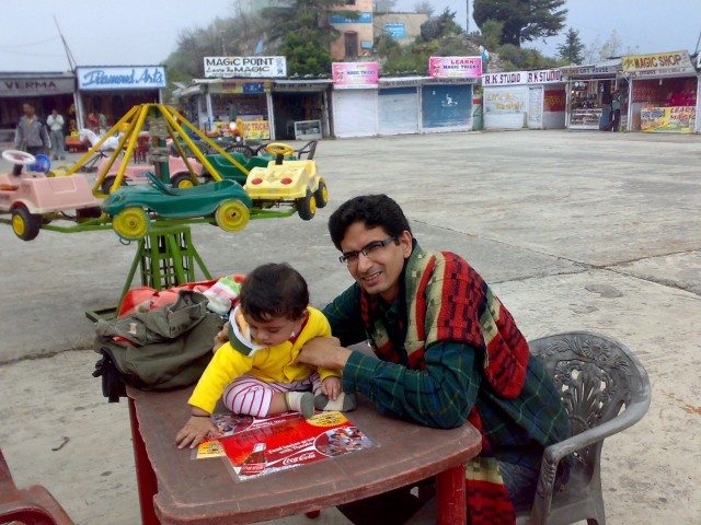 Open spaces at GunHill