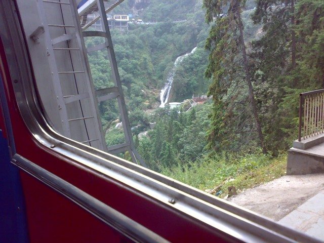  View from Kempty fall ropeway