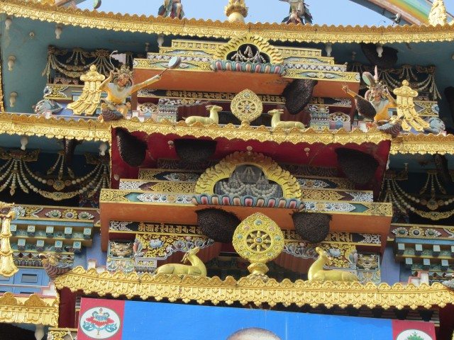 Zooming further, a glimpse of the Beehives...