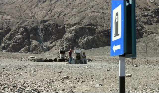 Diskit मे पेट्रोल पंप।