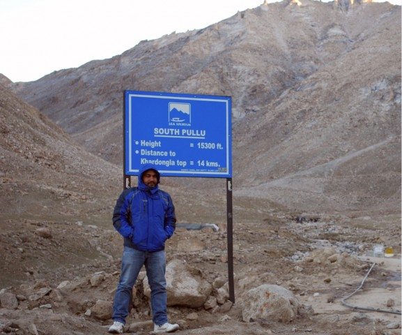 साउथ पुल्लू