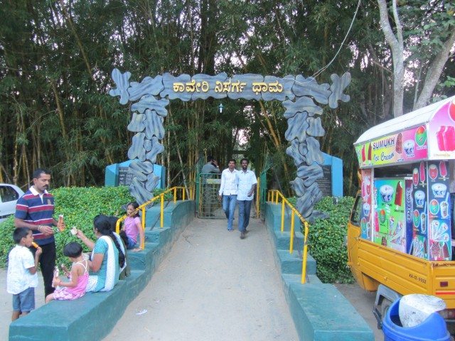 Cauvery Nisargadhama Entrance