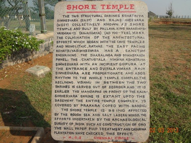 Shore Temple details