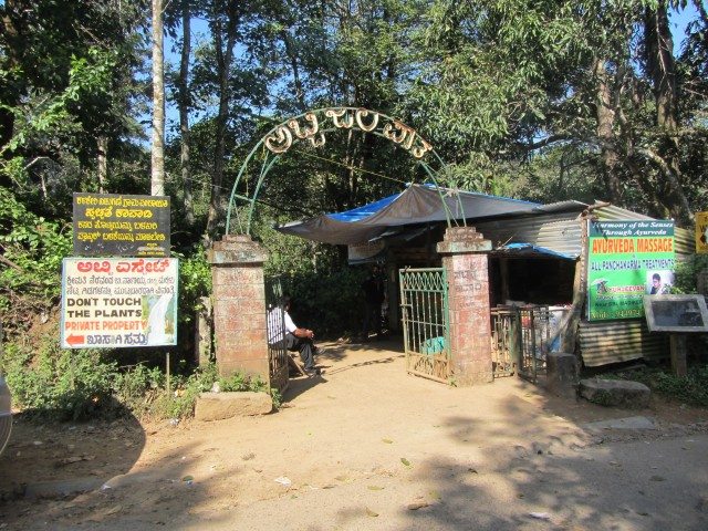 Entrance Arch to Abbey Falls