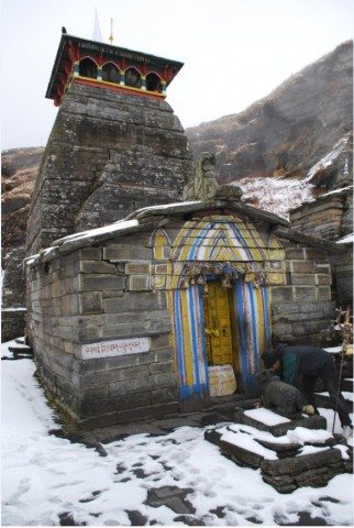 जय तुंगनाथ।