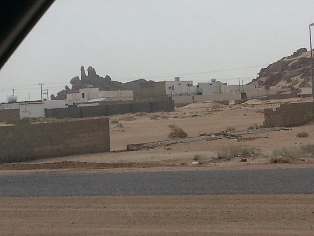 Houmiyat village