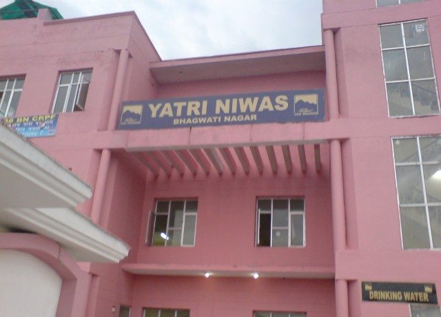 Yatri Niwas at Jammu