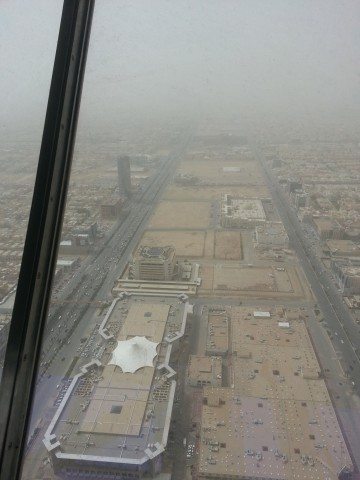 View from the Sky Bridge