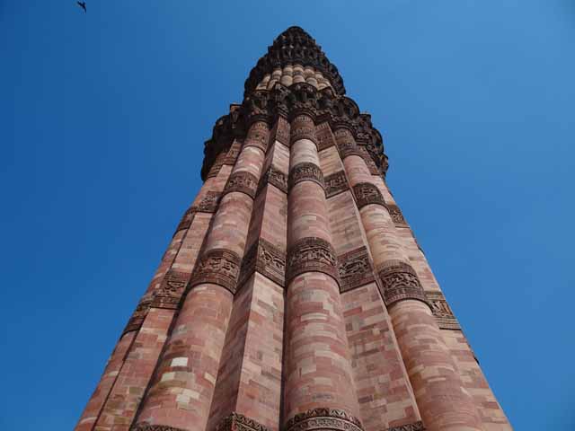 The Towering Qutb Minar