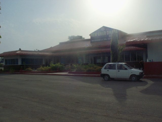 The Place where we stayed