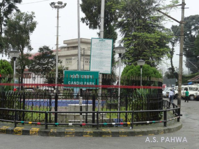 finally gandhi uddyan marks your arrival in lansdowne