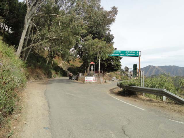 रास्ते का एक और मनोहारी दृश्य