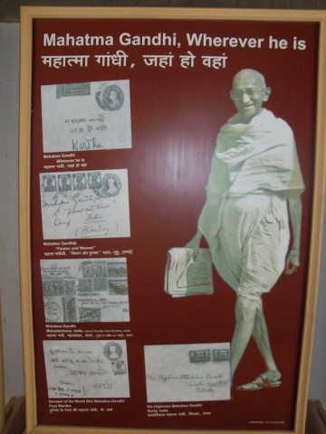 Jaise marzi letter bheji, pahunch jayegi