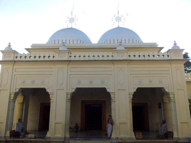 Govindji temple