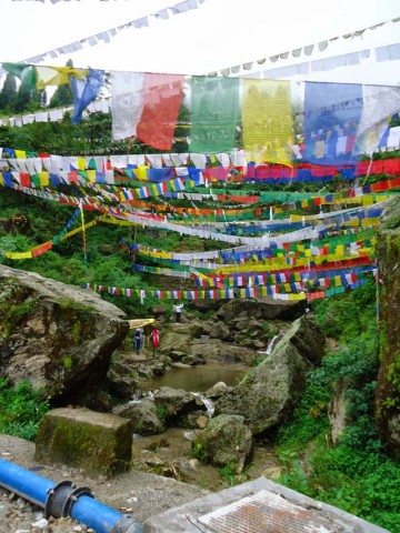 वाटरफाल