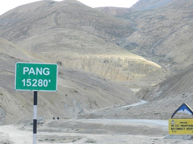 Pang the Landscape
