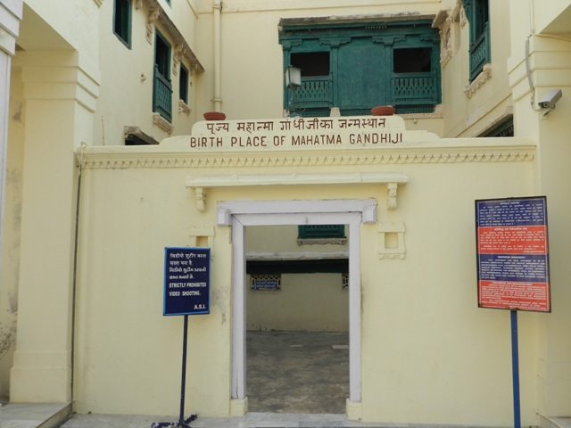 Birth Place of Mahatma Gandhi