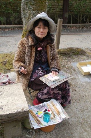 And the painter whose work would now adorn our wall