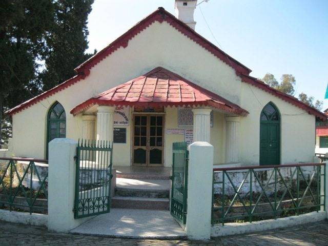 Anashakti Ashram