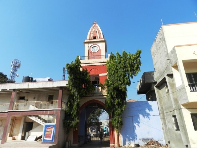 Gate of the School Trust