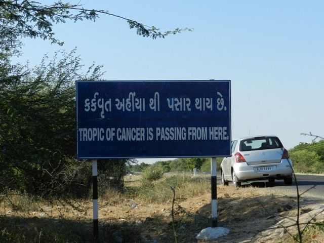 Tropic of Cancer Display