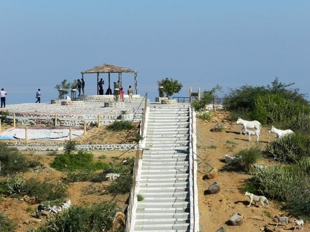 The Peak of Black Hill