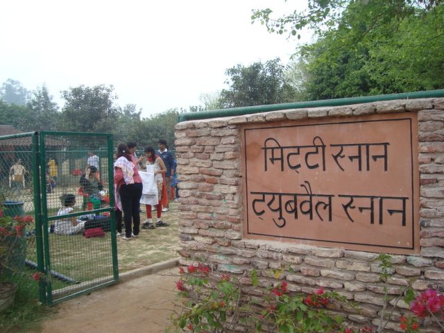 The place for taking mud bath, plz do not expect the pic ftom inside!