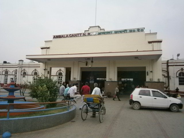 अम्बाला रेल्वे स्टेशन