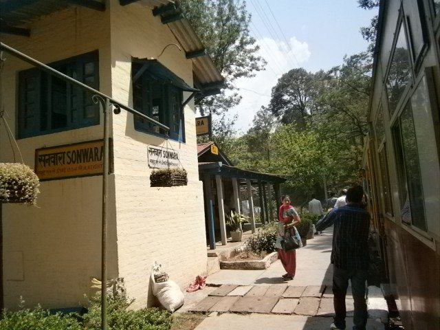 सनवारा स्टेशन