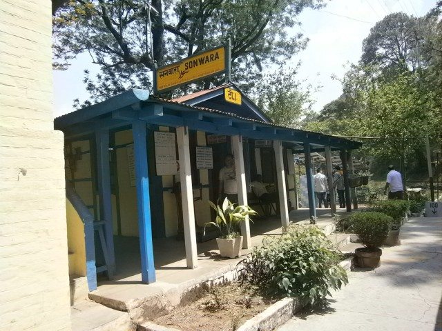 सनवारा स्टेशन