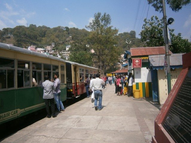 एक अन्य स्टेशन